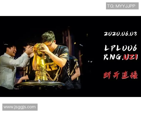 电竞新闻英雄联盟个人能力排行榜揭晓RNG战队荣登第一名引发热议